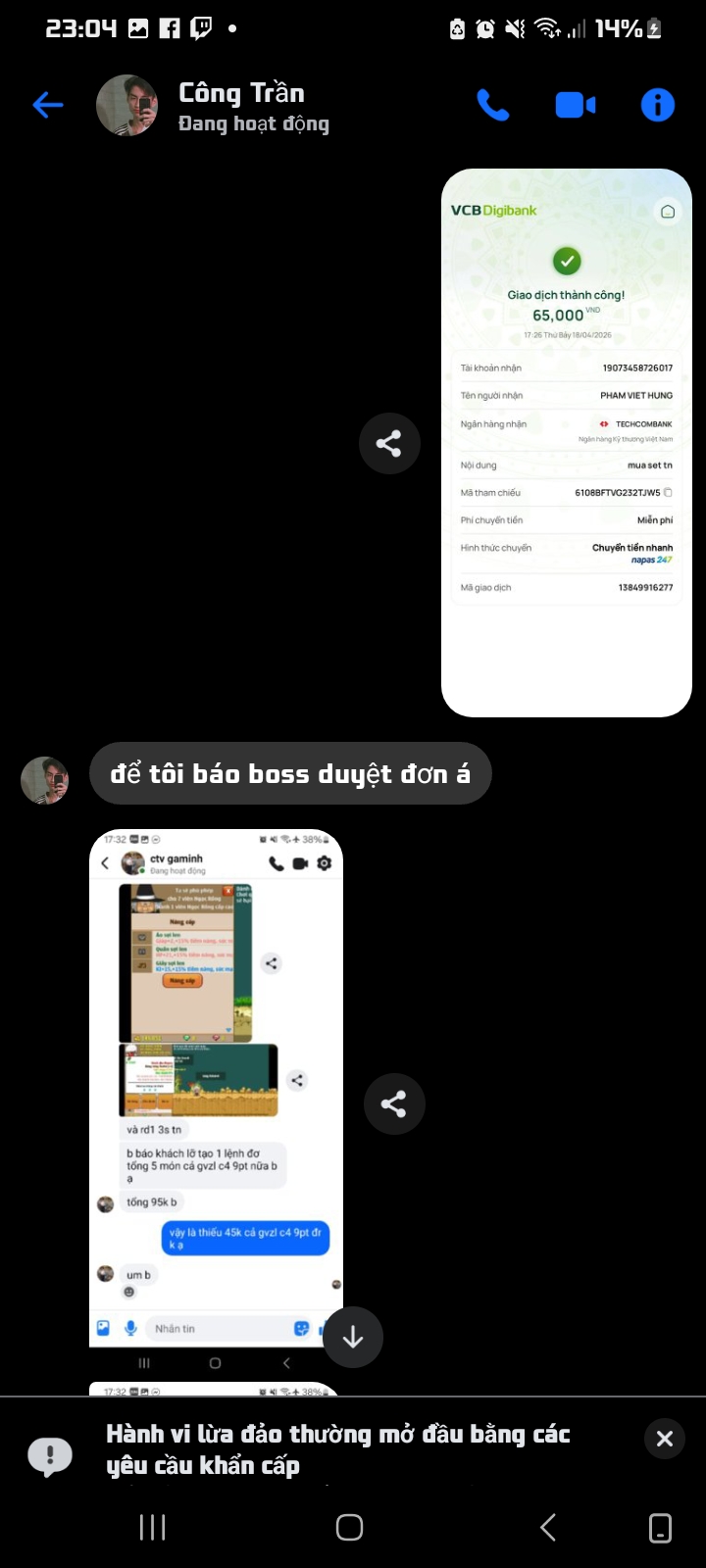 Proof